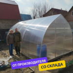 Теплица "Капля" из поликарбоната 3х6м