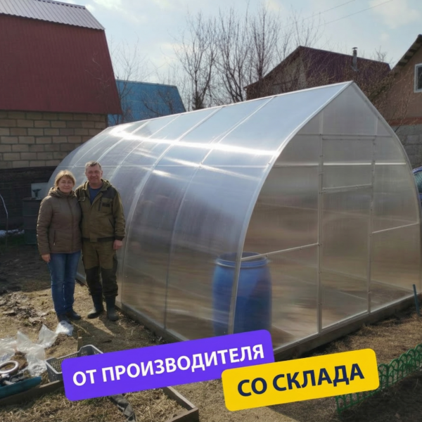 Теплица "Капля" из поликарбоната 3х6м