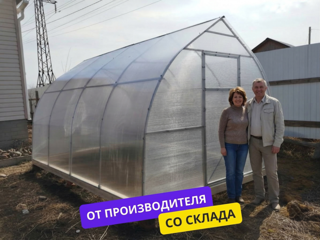 Теплица "Капелька" из поликарбоната 3х4м