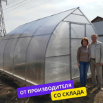 Теплица "Капелька" из поликарбоната 3х4м