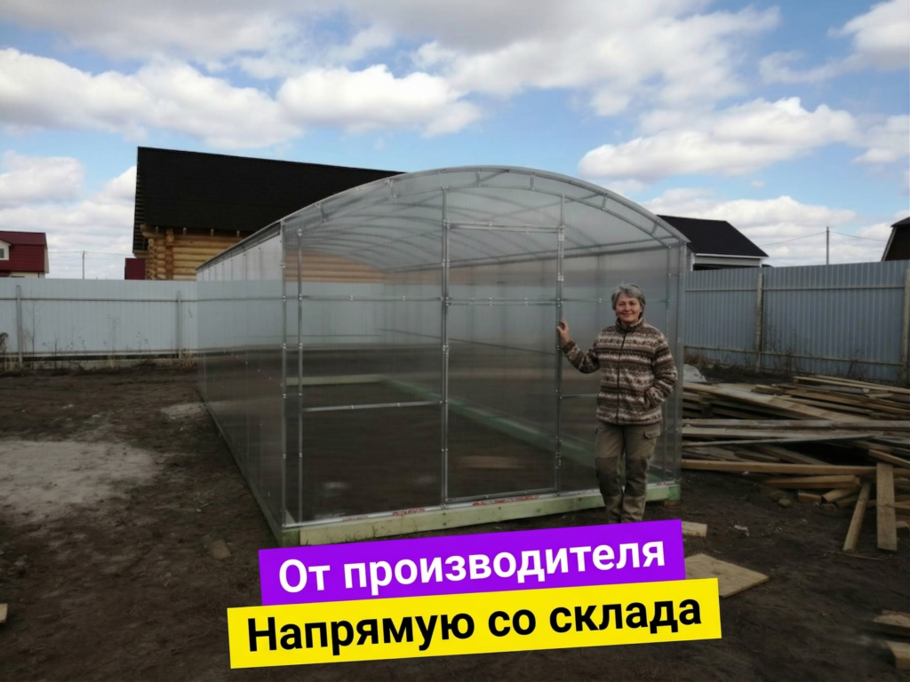 Теплица "Прямостенная" из поликарбоната 3х10м