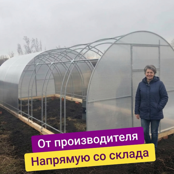 Теплица "Двойная Дуга" из поликарбоната 3х12м