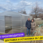 Теплица "Прямостенная" из поликарбоната 3х4м