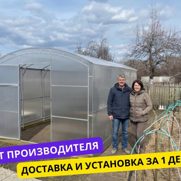 Теплица "Прямостенная" из поликарбоната 3х4м