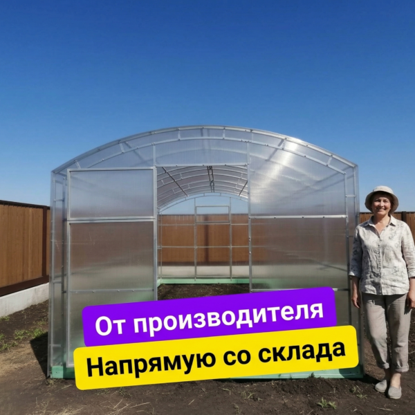 Теплица "Прямостенная" из поликарбоната 3х6м